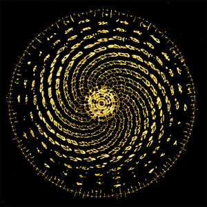 Cymatic Water Image Cymatics Water Image