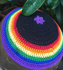 Rainbow kippah