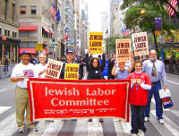 NYC Labor Day Parade 2009 NYC Labor Day Parade 2009